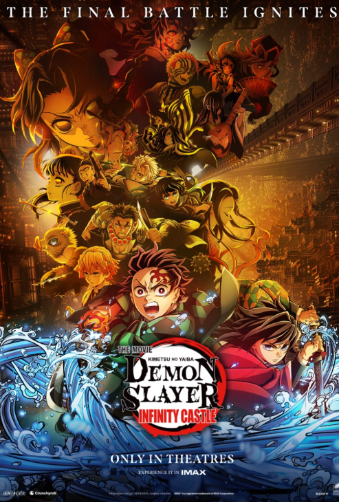 "Demon Slayer: Kimetsu no Yaiba – The Movie: Infinity Castle”
